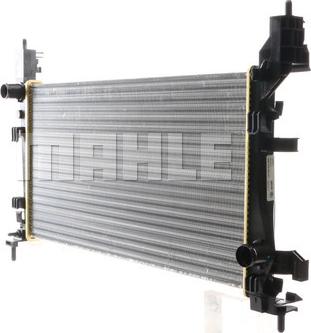 MAHLE CR 1130 000S - Радиатор, охлаждение двигателя autosila-amz.com