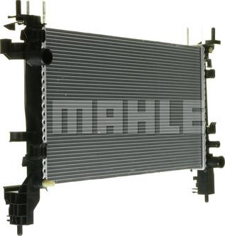 MAHLE CR 1120 000P - Радиатор, охлаждение двигателя autosila-amz.com