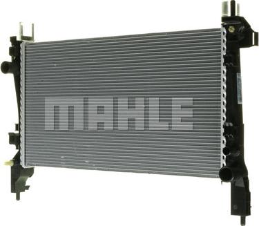 MAHLE CR 1120 000P - Радиатор, охлаждение двигателя autosila-amz.com