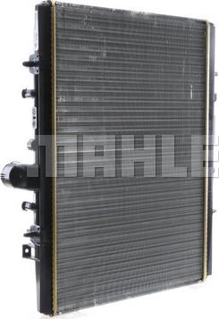 MAHLE CR 392 000S - Радиатор, охлаждение двигателя autosila-amz.com