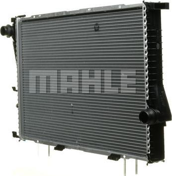 MAHLE CR 295 000P - Радиатор охлаждающей жидкости CR 295 000P Z3322 Старый № 8MK376712481 autosila-amz.com