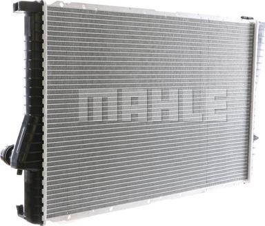 MAHLE CR 296 000S - Радиатор охлаждающей жидкости BMW 5 (E39) autosila-amz.com