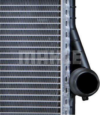 MAHLE CR 296 000S - Радиатор охлаждающей жидкости BMW 5 (E39) autosila-amz.com