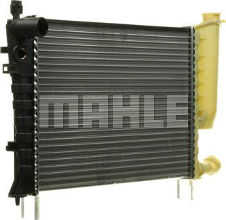 MAHLE CR 2205 000P - Радиатор, охлаждение двигателя autosila-amz.com