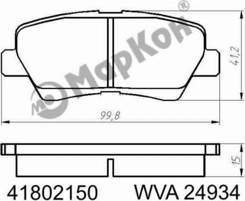 Markon 41802150 - Тормозные колодки, дисковые, комплект autosila-amz.com