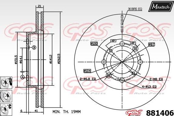 Maxtech 5251000 - Поворотный кулак, подвеска колеса autosila-amz.com