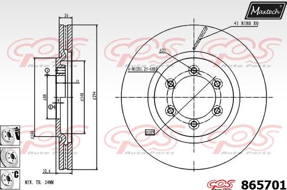 Maxtech 5271014 - Поворотный кулак, подвеска колеса autosila-amz.com