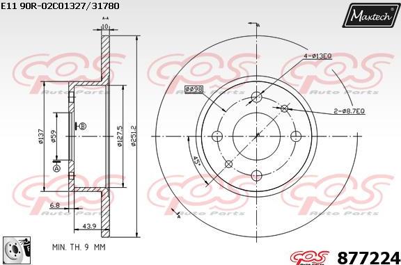 Maxtech 6256002 - Тормозной суппорт autosila-amz.com