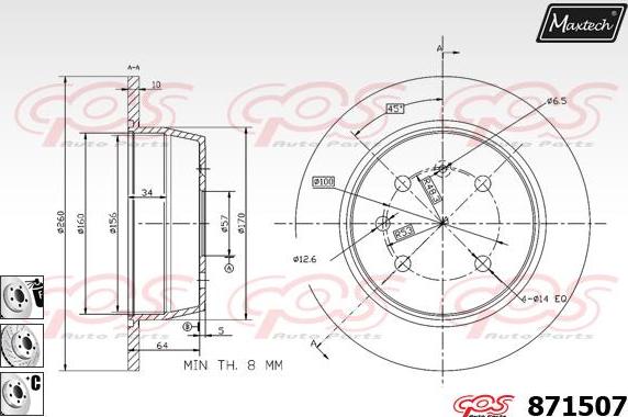 Maxtech 6253000 - Тормозной суппорт autosila-amz.com