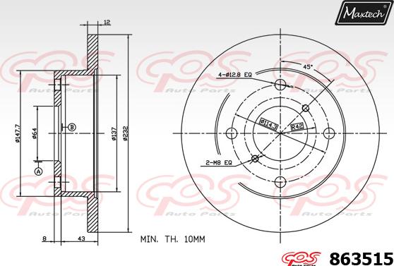 Maxtech 6261001 - Тормозной суппорт autosila-amz.com