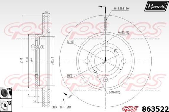 Maxtech 6274501 - Тормозной суппорт autosila-amz.com