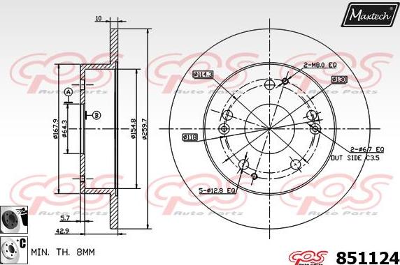 Maxtech 6273001 - Тормозной суппорт autosila-amz.com