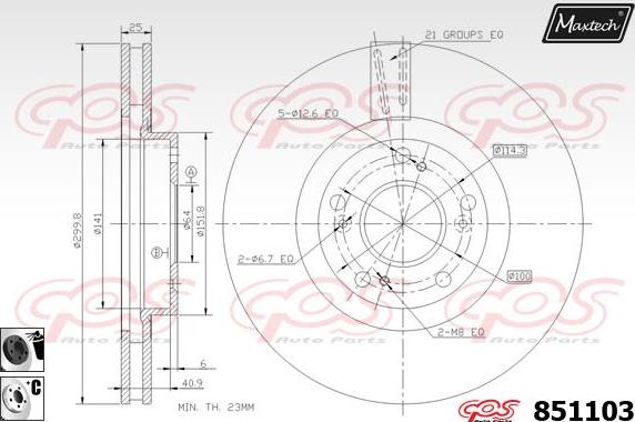 Maxtech 6273008 - Тормозной суппорт autosila-amz.com