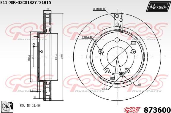 Maxtech 6273002 - Тормозной суппорт autosila-amz.com