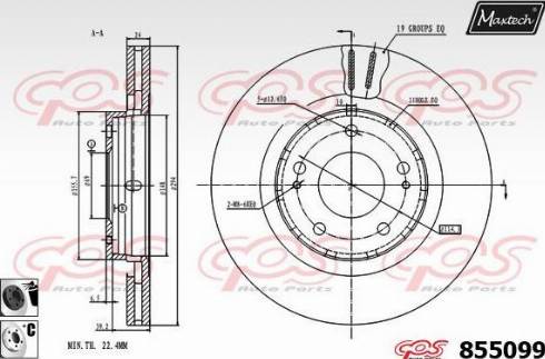 Maxtech 855099.6060 - Тормозной диск autosila-amz.com