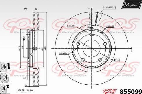 Maxtech 855099.6880 - Тормозной диск autosila-amz.com