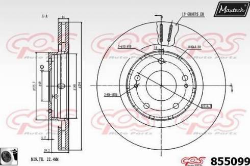 Maxtech 855099.0060 - Тормозной диск autosila-amz.com