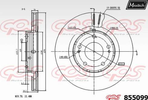 Maxtech 855099.0000 - Тормозной диск autosila-amz.com