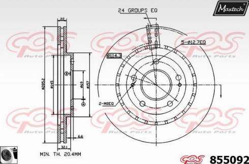 Maxtech 855092.0060 - Тормозной диск autosila-amz.com