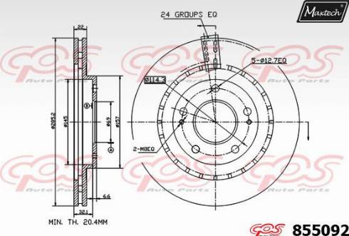 Maxtech 855092.0000 - Тормозной диск autosila-amz.com