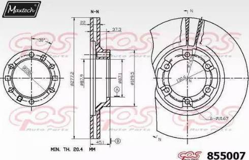 Maxtech 855007.0000 - Тормозной диск autosila-amz.com