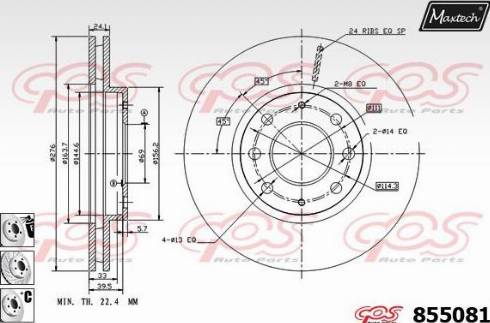 Maxtech 855081.6980 - Тормозной диск autosila-amz.com