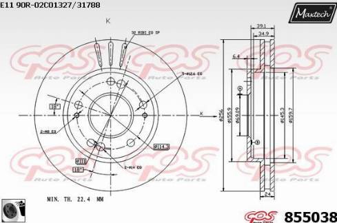 Maxtech 855038.0060 - Тормозной диск autosila-amz.com