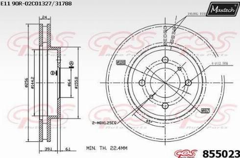 Maxtech 855023.0000 - Тормозной диск autosila-amz.com