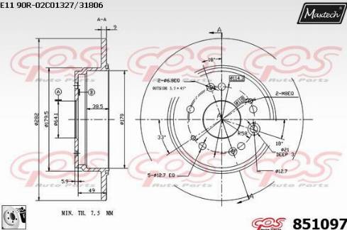 Maxtech 851097.0080 - Тормозной диск autosila-amz.com