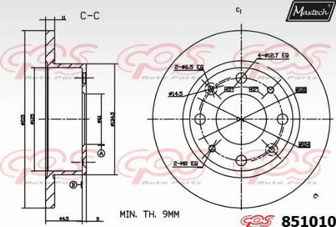 Maxtech 851010.0000 - Тормозной диск autosila-amz.com