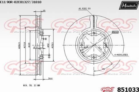 Maxtech 851033.0000 - Тормозной диск autosila-amz.com