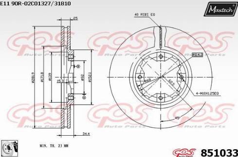 Maxtech 851033.0080 - Тормозной диск autosila-amz.com