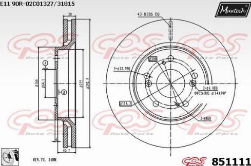 Maxtech 851111.0080 - Тормозной диск autosila-amz.com