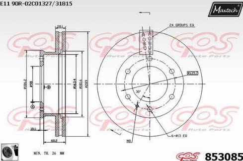 Maxtech 853085.0060 - Тормозной диск autosila-amz.com