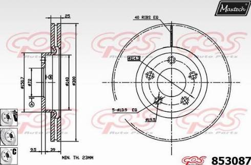 Maxtech 853087.6980 - Тормозной диск autosila-amz.com