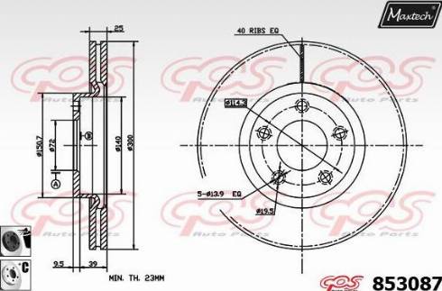 Maxtech 853087.6060 - Тормозной диск autosila-amz.com