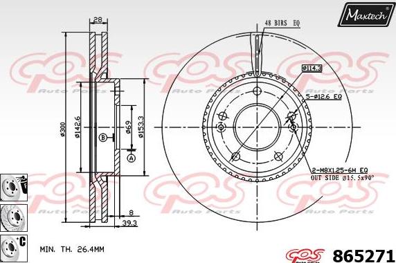 Maxtech 853078 - Тормозной диск autosila-amz.com