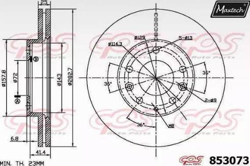 Maxtech 853073.0000 - Тормозной диск autosila-amz.com