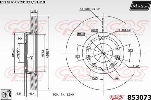 Maxtech 853073.0080 - Тормозной диск autosila-amz.com