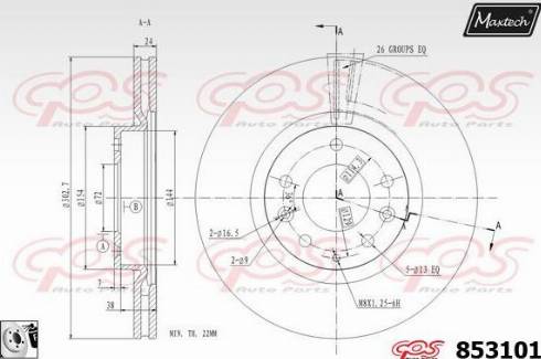 Maxtech 853101.0080 - Тормозной диск autosila-amz.com