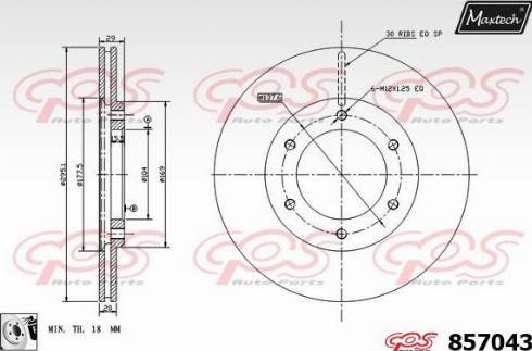 Maxtech 857043.0080 - Тормозной диск autosila-amz.com