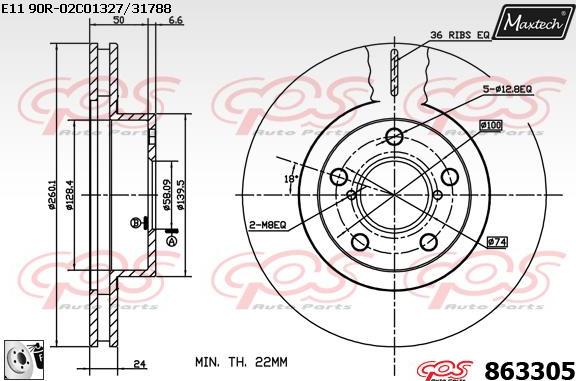 Maxtech 857146 - Тормозной диск autosila-amz.com