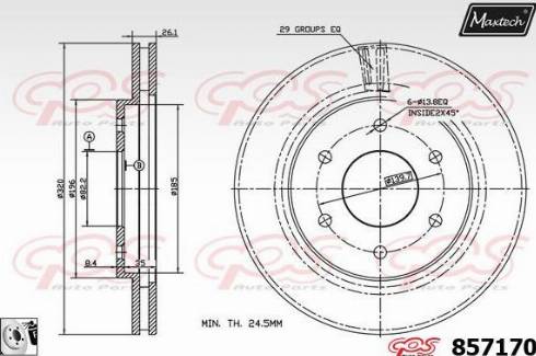 Maxtech 857170.0080 - Тормозной диск autosila-amz.com