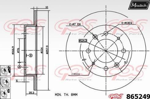 Maxtech 865249.6880 - Тормозной диск autosila-amz.com