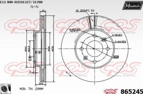 Maxtech 865245.0060 - Тормозной диск autosila-amz.com