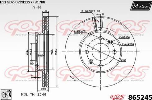 Maxtech 865245.0080 - Тормозной диск autosila-amz.com