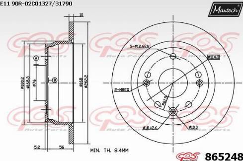 Maxtech 865248.0000 - Тормозной диск autosila-amz.com