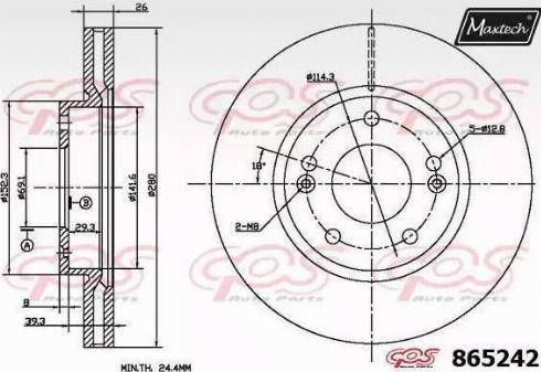 Maxtech 865242.6880 - Тормозной диск autosila-amz.com