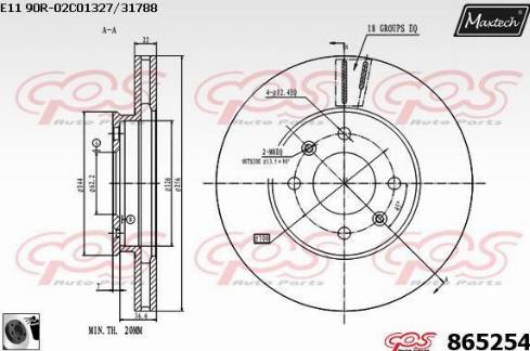 Maxtech 865254.0060 - Тормозной диск autosila-amz.com