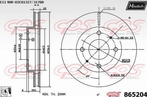 Maxtech 865204.0080 - Тормозной диск autosila-amz.com